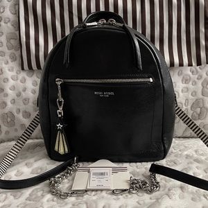 Henri Bendel About Town Backpack